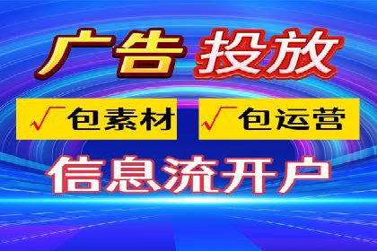 竞价开户技巧：实战案例分析